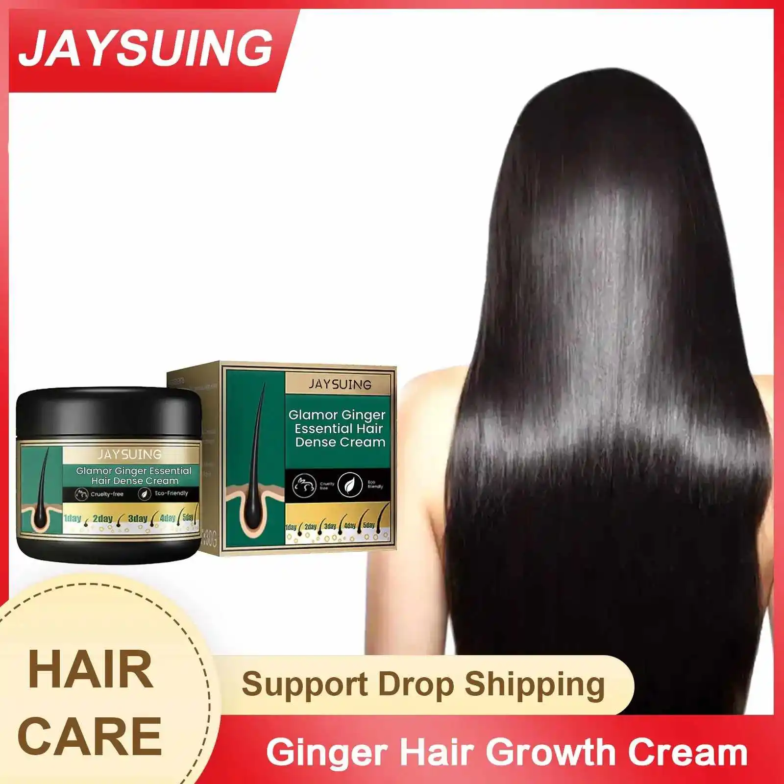 Ginger Dense Hair Cream Fast Grow Hair Anti Alopecia Baldness Dandruff Treatment Strengthening Moisturize Hair Nourishing Cream