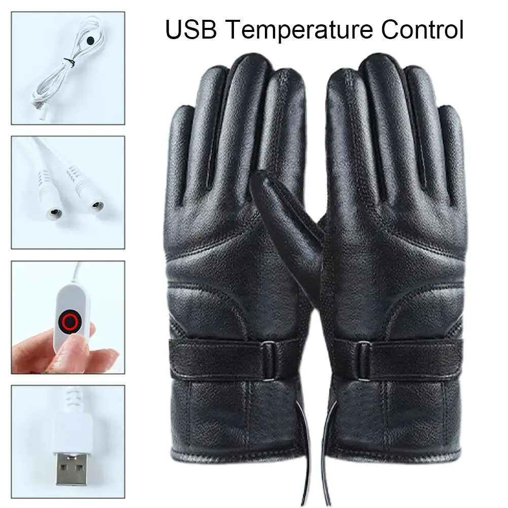 Temperature Control