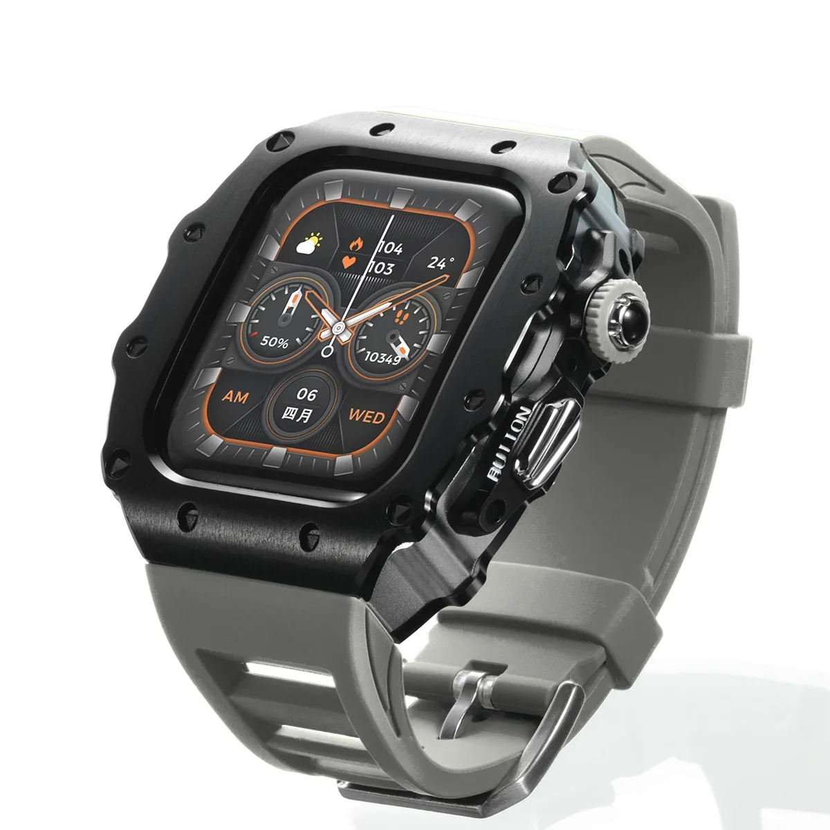 Deluxe Silicone Strap and Stainless Steel Watch Case Kit