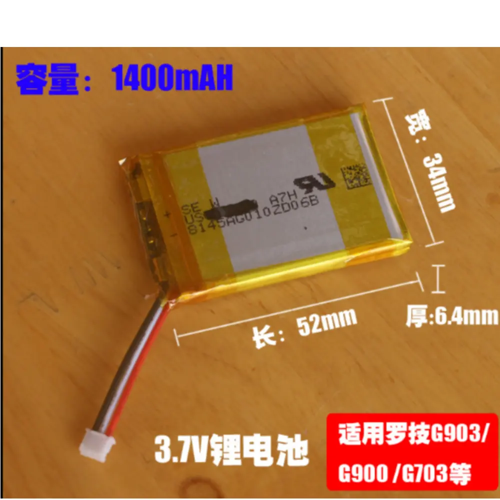 Batteria Da 1400Mah Per Mouse Wireless Logitech G403 G900 G703 Batteria Logitech X100 Batterie Li-Polym
