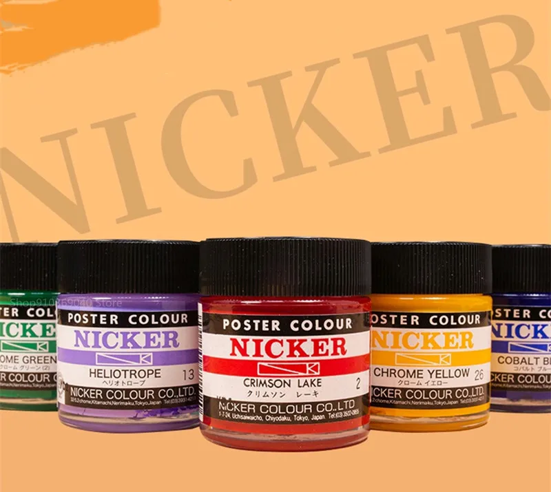 NICKER Gouache Paint 40ml Single Bottle Opaque Watercolor Hayao Miyaza –  AOOKMIYA