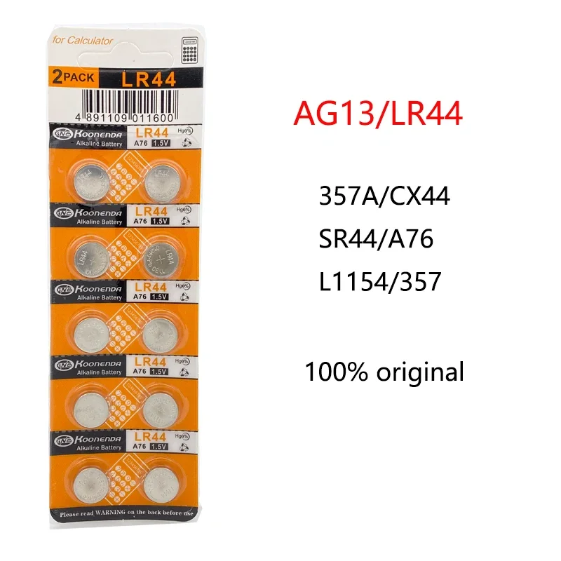 High-Quality A7738753/G744-LIZD Micro Battery For Watches main image 1