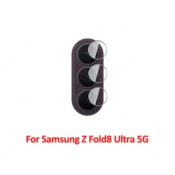 Enhanced Lens Glass Camera Protector - HD Clear (3 - Pack) for 3 Set (Z Fold8 Ultra)