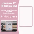 PINK 1Piece