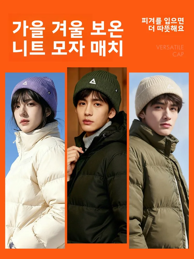 ��ũ ���� ���� ��Ʈ �� ���� ���� �ܿ� �߿� ��ٿ� ������ ���� ���� ���ο� �ٿ뵵 ��Ʈ ���� �߿� ������