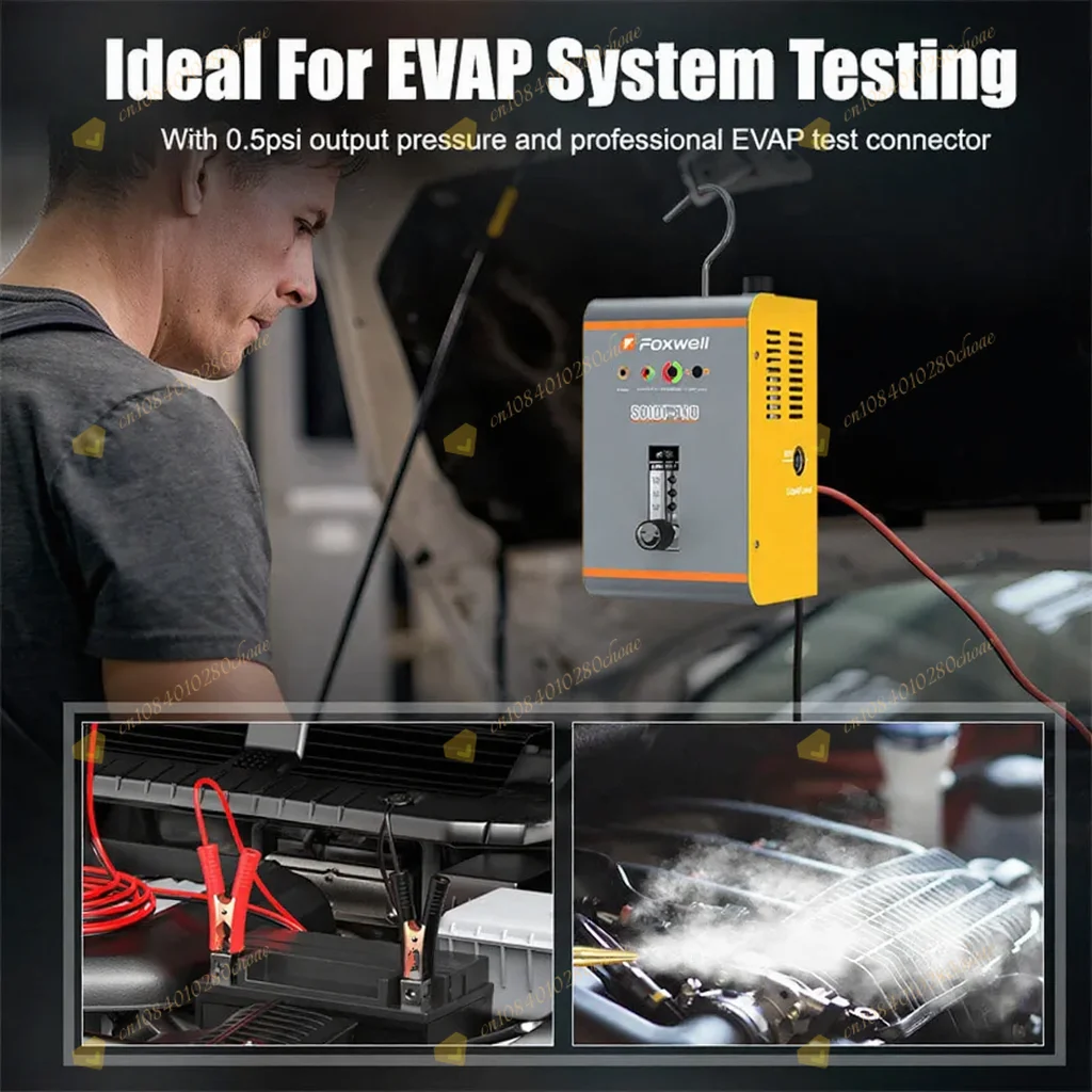 2025 new  SD101PRO Automotive Diagnostic Tool 12V Smoke Generator EVAP Pipeline