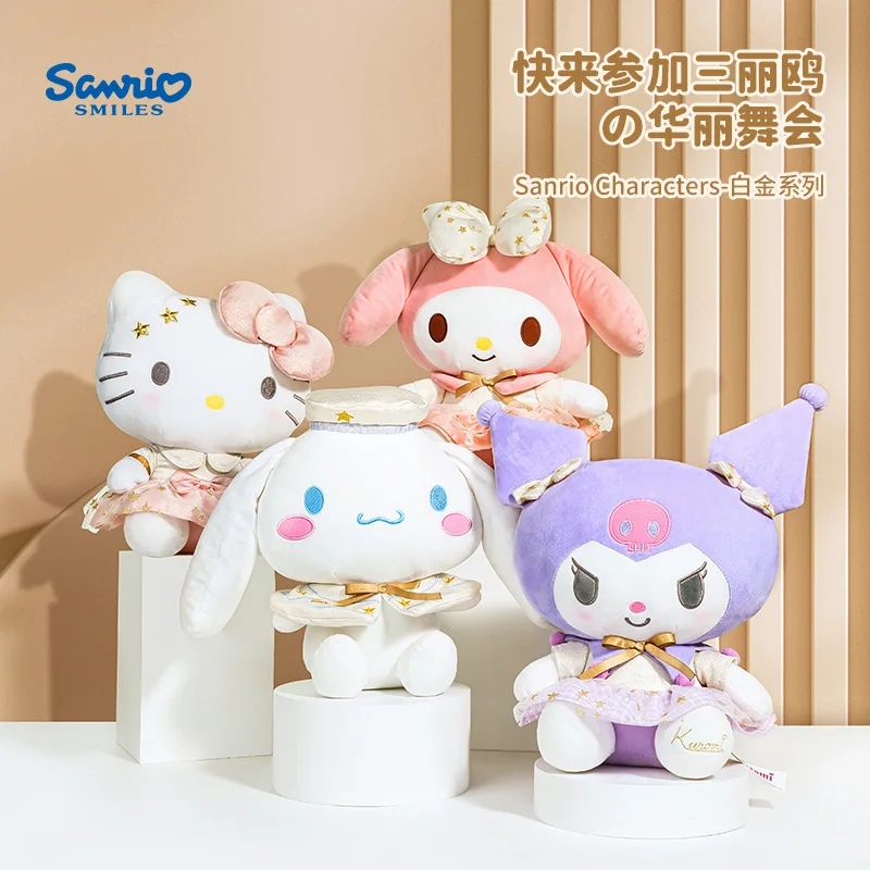 

Новинка, плюшевые игрушки Sanrio, платиновая серия Hello Kitty Smile, милая мимелоди, крутая куроми, детский подарок на день рождения, коллекционные плюшевые куклы