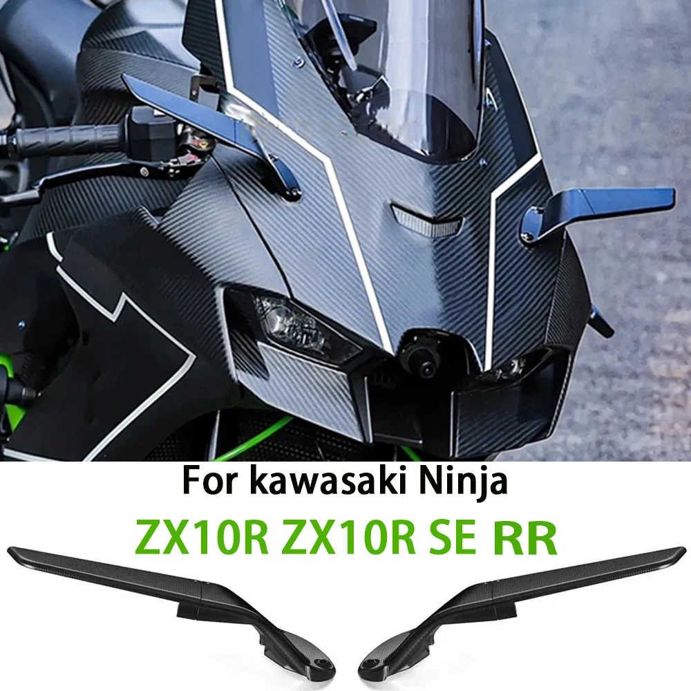 WithLOGOForkawasakiNinjaZX10RMotorcycleMirrorsZX10RSEStealth