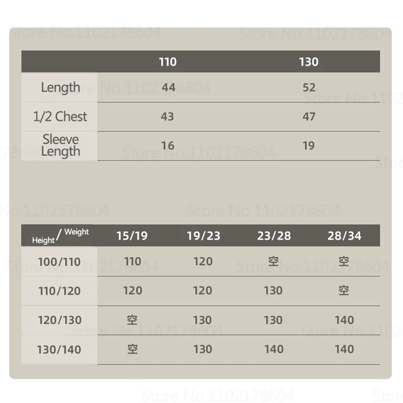 Naturehike Solona Antibacterial T-shirt For Children Summer Outdoor Hike Tops Casual Breathable Short Sleeve T-shirt Boys Girls