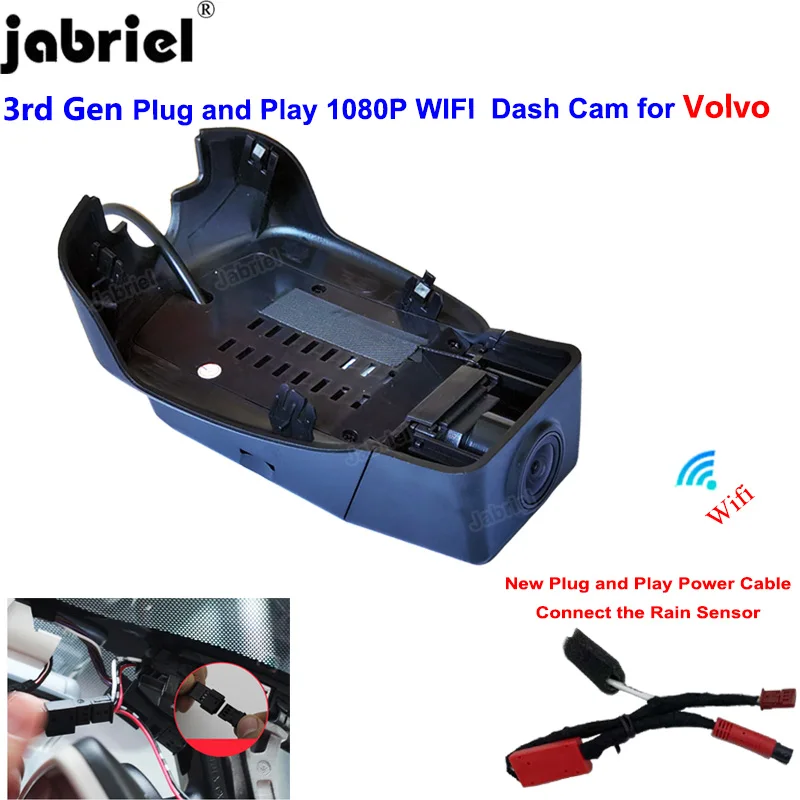 

New Plug and Play HD 1080P Wifi Car DVR Driving Recorder EDR for Volvo XC60 S90 V90 2017 2018 2019 2020 2021 Dash Cam Camera