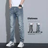 Slim Men's Vintage Jeans Autumn New Fashion Stretch Straight Casual Trousers Denim Male Clothes Little Feet Pants