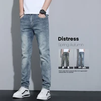 Slim Men's Vintage Jeans Autumn New Fashion Stretch Straight Casual Trousers Denim Male Clothes Little Feet Pants