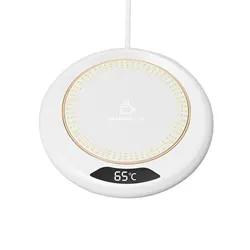 Smart USB Thermostatic Heating Coaster with Adjustable 3 - Speed Temperature Control (White)
