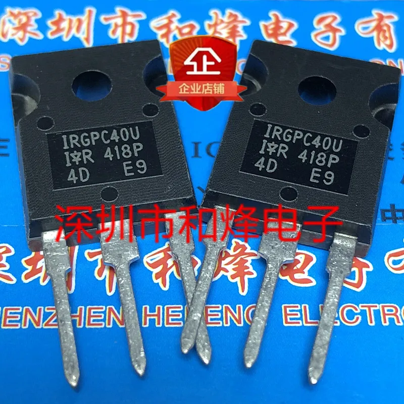

5 шт.-10 шт. G4PC40U IRG4PC40U TO-247 600 в 20A Новый и оригинальный на складе