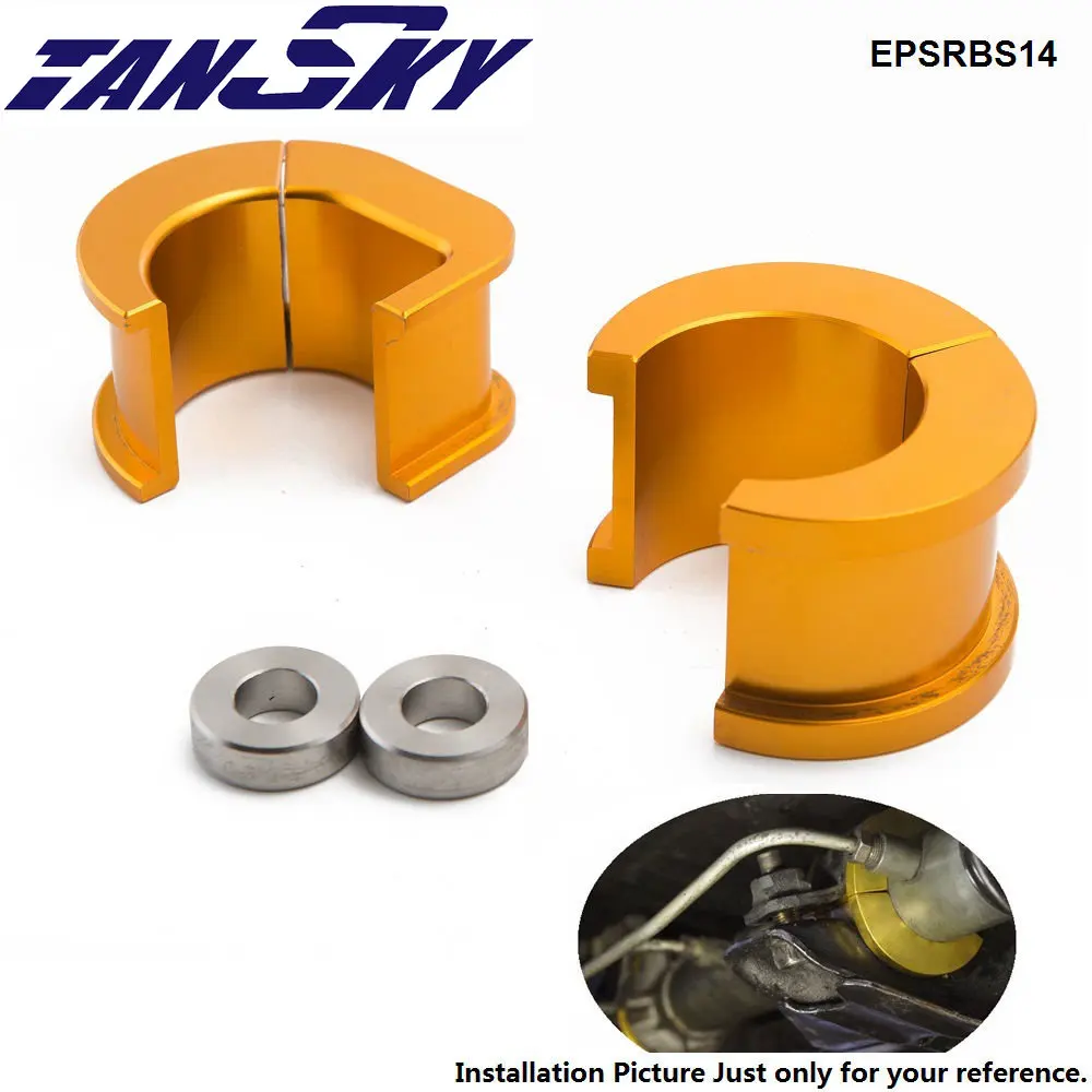 Epman Performance Steering Rack Bushing Drivers Set For Nissan Silvia S14/S15 Japan Car EPSRBS14