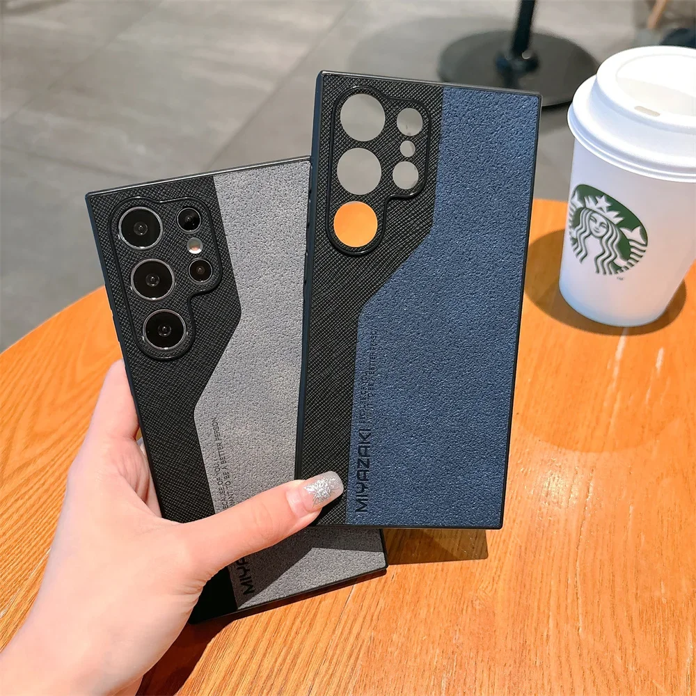 Luxury Double Color PU Leather Pattern Slim Phone Case