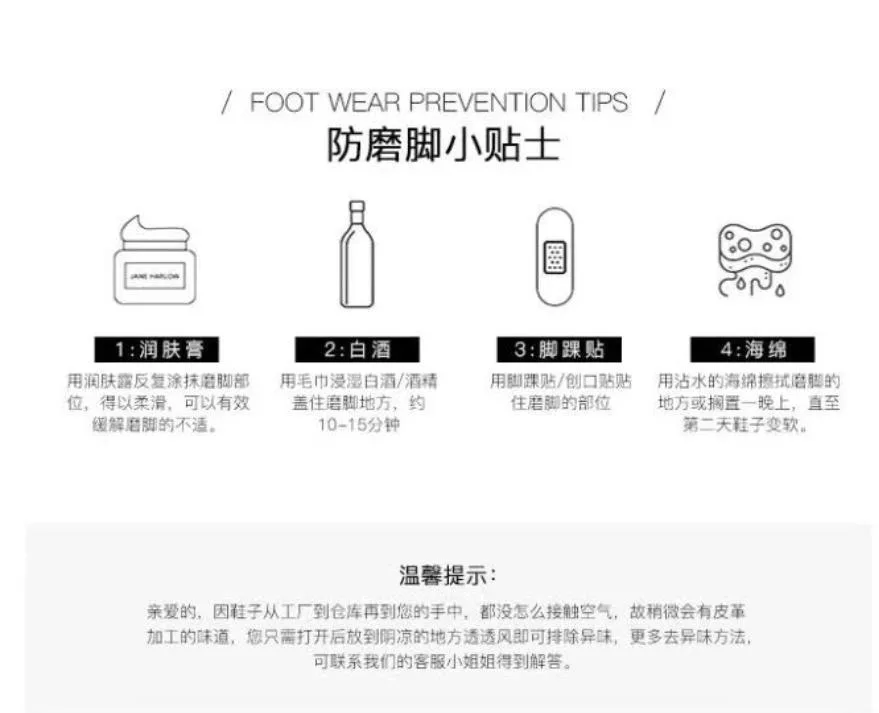 VersatileinsUniqueFashionable Comfortable Casual Shoes Trendy Letter Mens Thick Bottomed Height Increasing Shoes Breathable Rubb