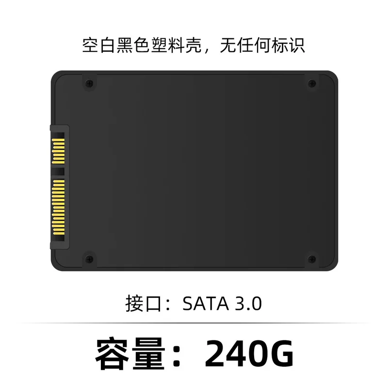 2024 SSD 솔리드 스테이트 드라이브, 2.5 인치 Sata3.0, 데스크탑 노트북에 적용 가능, 128g, 512g, 1TB