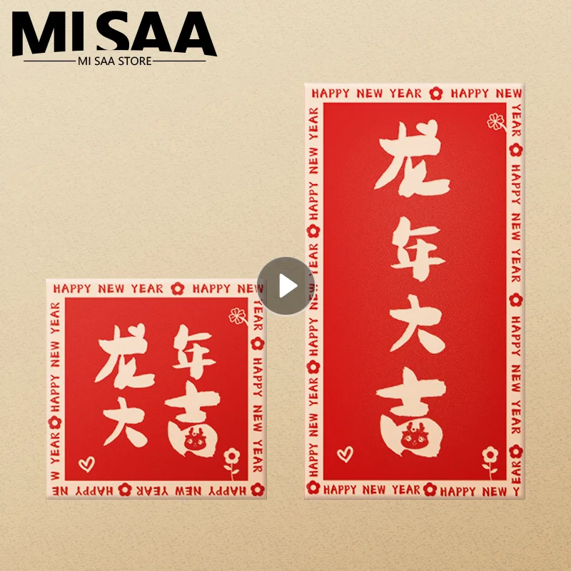 

Folding Red Envelope Tradition Not Easy To Break Thicken Durable Spacious Size Spring Festival Red Envelope Red Envelope Luxury