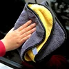 Microfiber Cleaning Towel  Super Absorbent Thicken Soft Drying Cloth Car Body Washing Towels Double Layer Clean 4