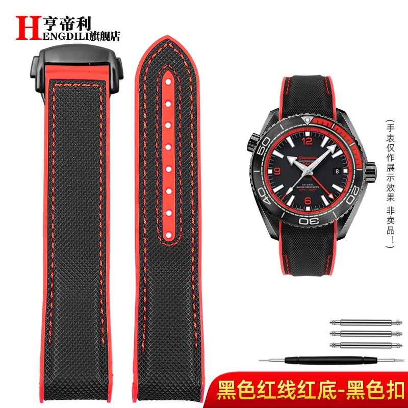 Multicolor Curved End Strap in Fabric & Nylon Rubber, 20mm/22mm Men's Watch Band