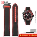 Black red Black