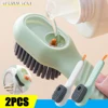 1/2Pcs Multifunctional Cleaning Brush Soft Automatic Liquid Shoe Brush Clothes Brush Shoe Clothing Board Brush Shoe Cleaner Tool 1