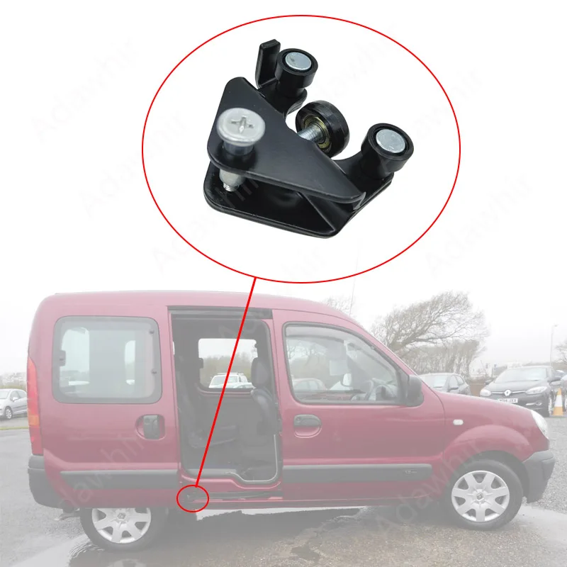 

Слайдер для правой двери Renault Kangoo 1998-2011, нижний слайдер 7700303509