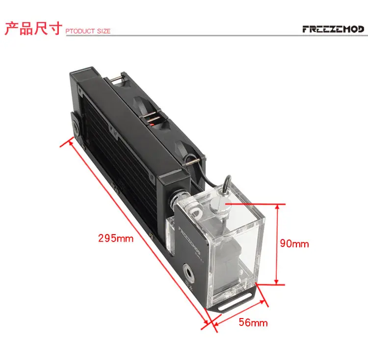 aio módulo de resfriamento água do radiador integrado kit de resfriamento de água externa para caso do pc telefone móvel portátil calor