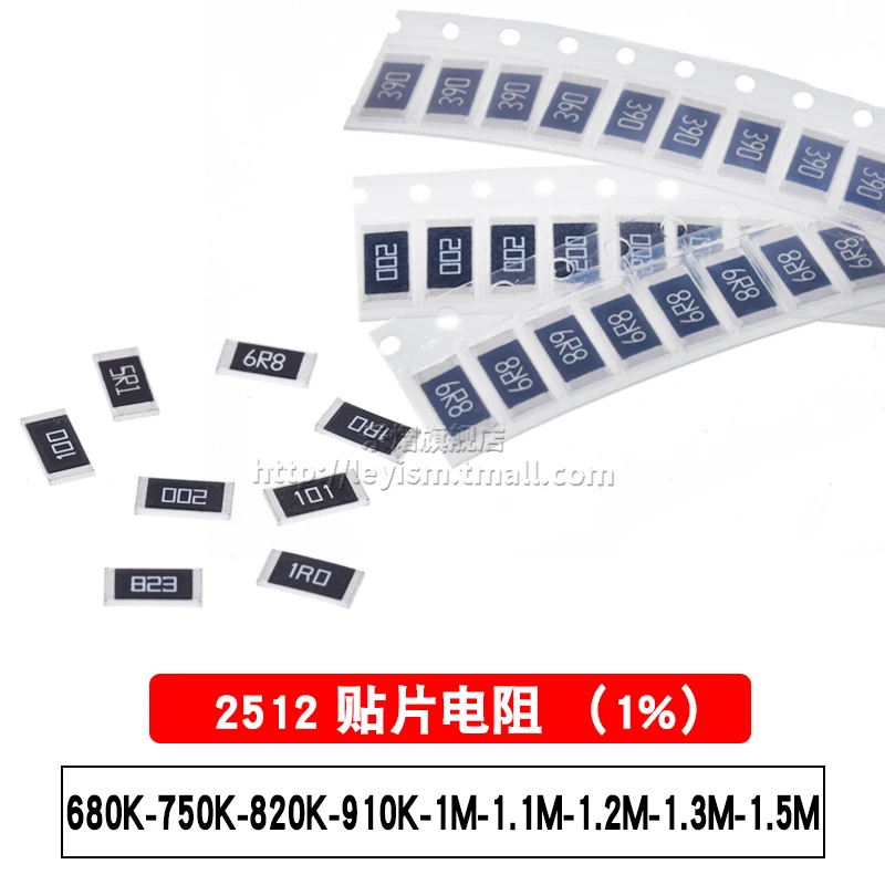 

50pcs 2512 1% 680K 750K 820K 910K 1M 1.1M 1.2M 1.3M 1.5M Chip resistors Brand New and original