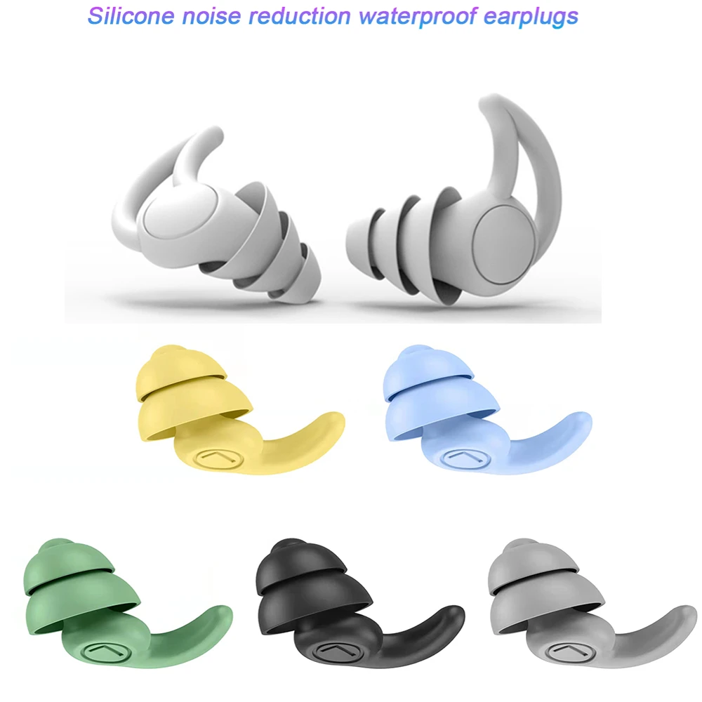 Silicone Soundproof Ear Plugs Noise Insulation Soft Swimming Waterproof