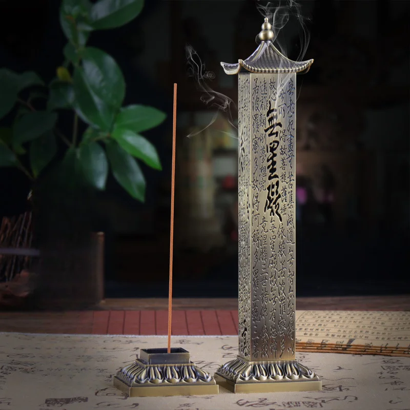 

Creative Large Vertical Incense Burner Scripture Alloy Column Incense Insert Indoor Ornament Home Office Decoration Tea Ceremony