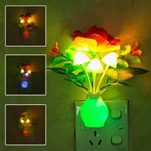 

Lovely Rose Colorful LED Lilac Night Light Lamp Mushroom Lamp Romantic Lilac Night Lighting for Home Art Decor US/EU Plug