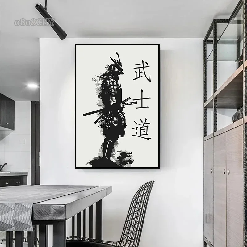 Japanese Bushido Samurai Kenshi Poster Prints Canvas