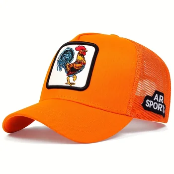 Cappello da gallo in rete con ricamo animale Berretto da baseball per animali maschile e femminile Berretto da anatra hip-hop adatto per visiera da pesca sportiva all'aria aperta 1