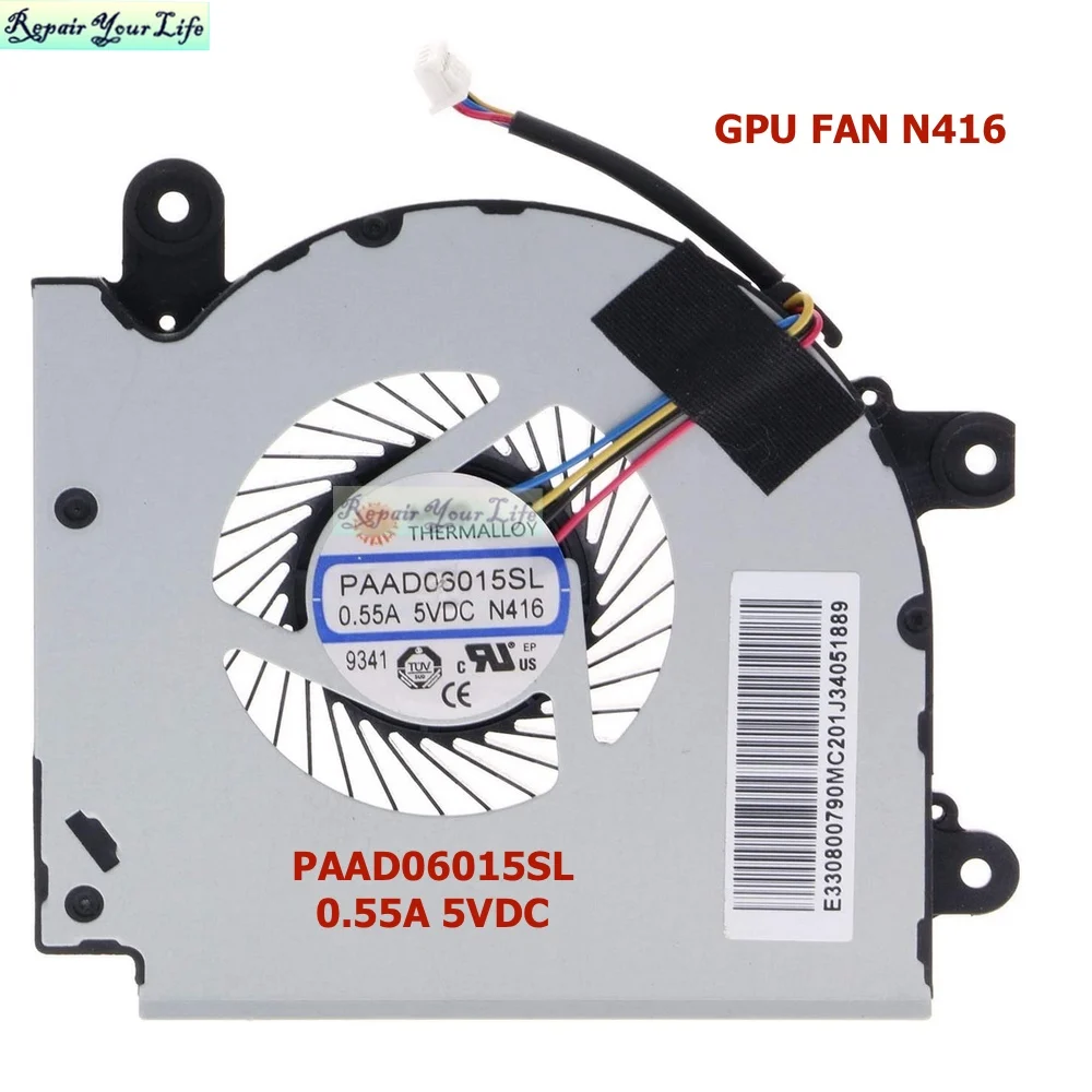 MS-17F3 охлаждающий вентилятор для ноутбука MSI GF75 Thin 8RC 8RD