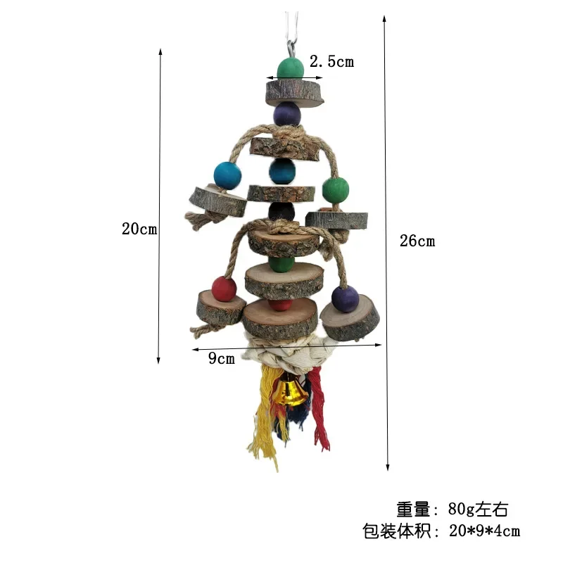 Parrot Toys for Large Birds Cardboard Big Bird Toys African Grey Parrot Natural Wooden Bird Cage Chewing Toy ZM918,parrot toy,bird toy