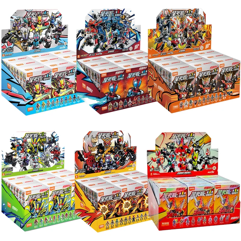 BLOKEES Kamen Rider Bausteine 9-teilig, keine Wiederholungen, Starlight Version Saber GEATS Hopper Kuuga Actionfigur, zusammenbaubares Spielzeug
