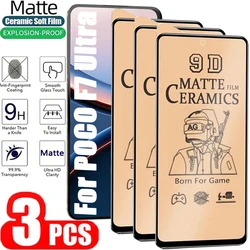 Triple - Pack Matte Screen Protector - Universal Fit for 3 Pieces (POCO F7 Ultra)