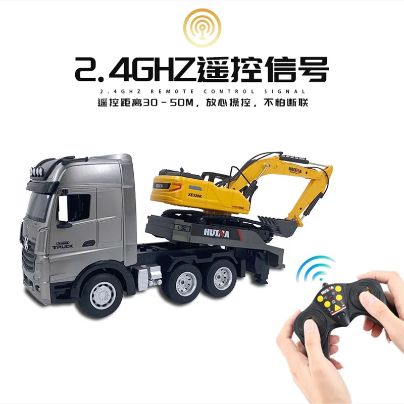 Huina New 1522 Alloy Engineering Vehicle Simulation Flat Plate Transport Vehicle Combination Excavator Truck Transport Vehicle 5