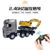 Huina New 1522 Alloy Engineering Vehicle Simulation Flat Plate Transport Vehicle Combination Excavator Truck Transport Vehicle 5