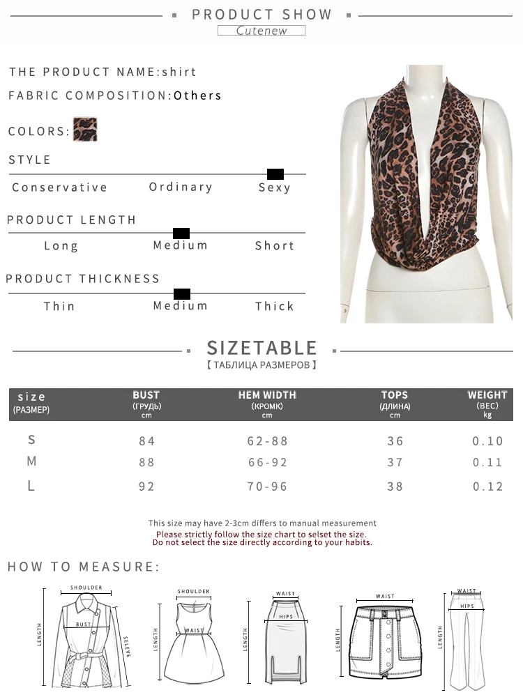 Printed Halter Women Vest Summer Fashion Swinging Neck Bandage Unique Tank Fashion Sexy Mujer Street Party Matching Tops