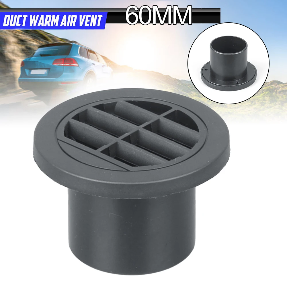 Рисунок 6 - 60 мм теплое воздуховыпускное отверстие