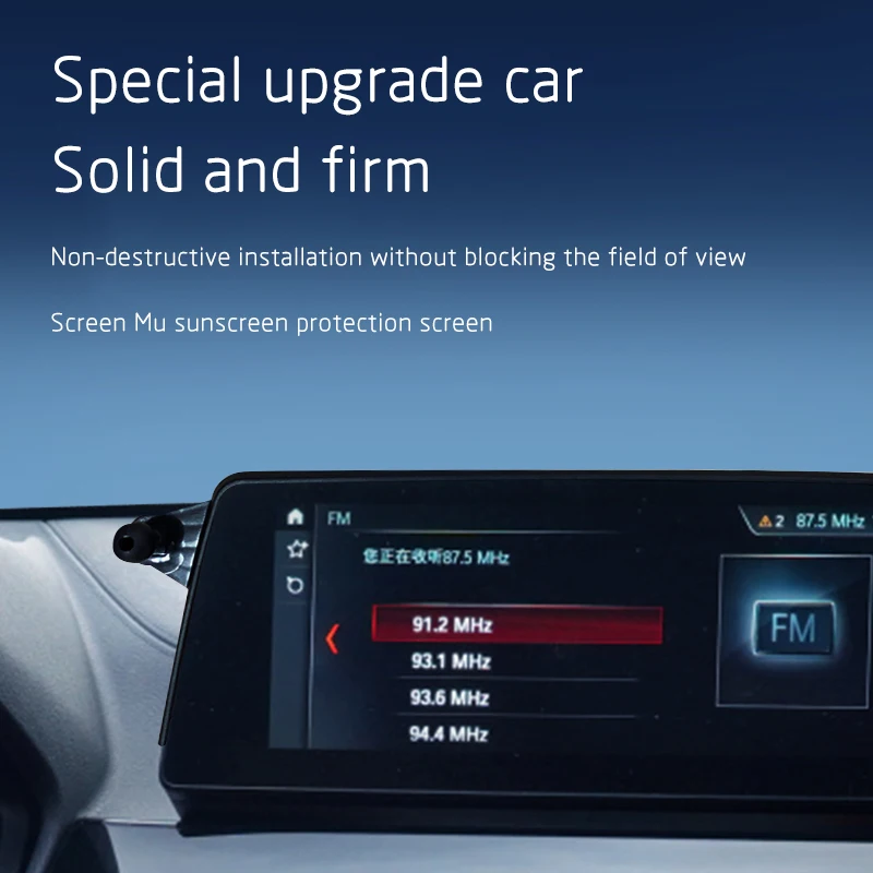 ڵ  ġ ޴  , BMW X1 X2 F48 F49 F39 2016-2019 ũ, 6.5 ġ ġ  ̽
