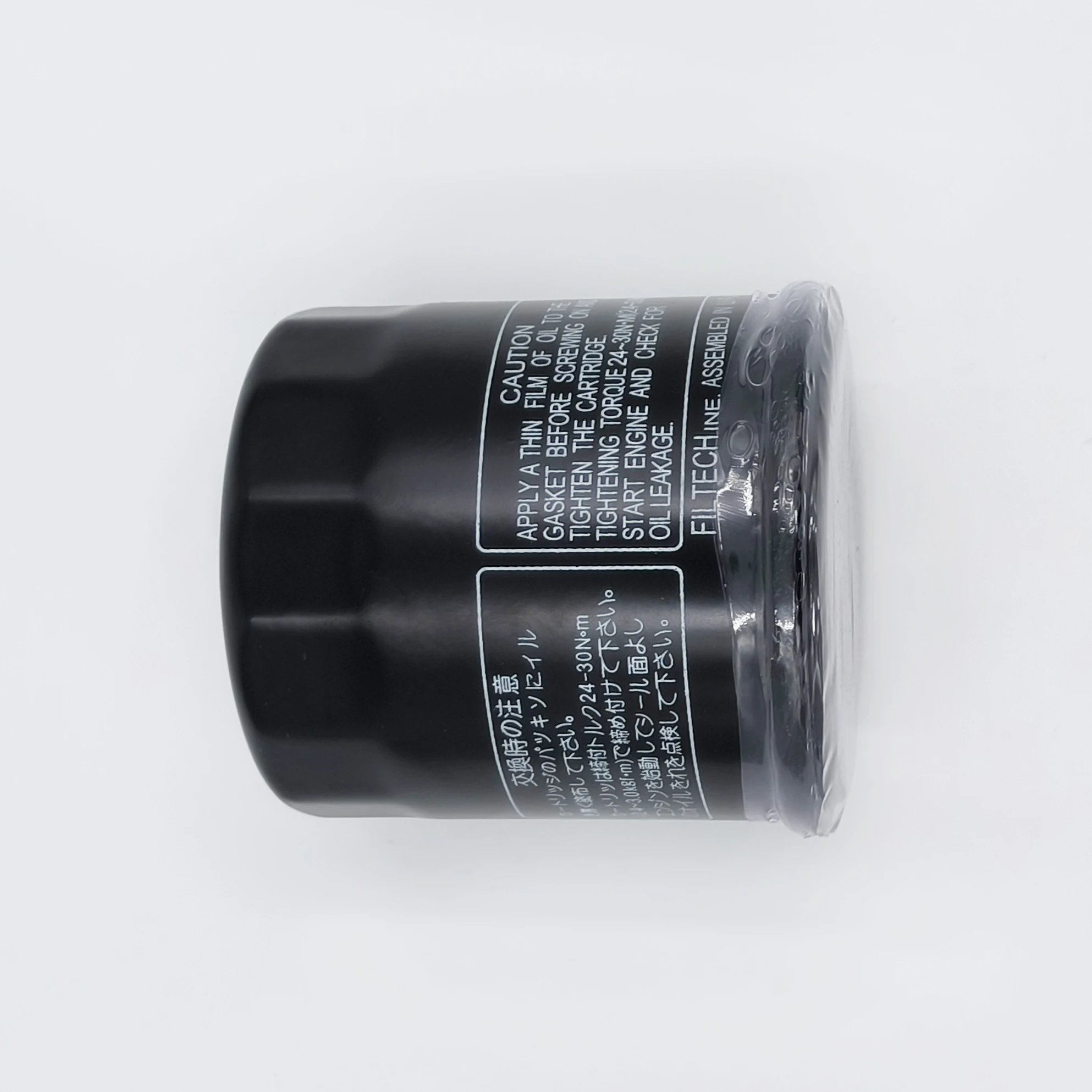 15410-MFJ-D01 Oil Filter For Motorcycle HONDA Fit 2013-CBR500R CB500F CB500X CB650F CBR650F CBR650R CB650R