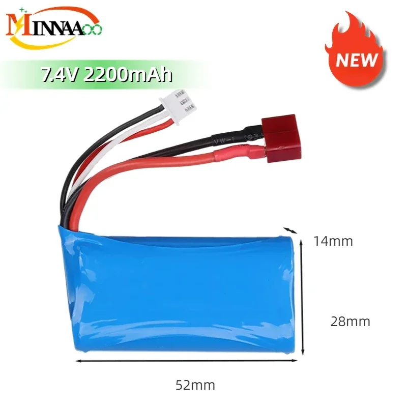 

7.4V 2200mah 18650 Upgraded Lithium battery for Q46 Wltoys 10428/12428/12423 WPL MN99S D90 U12A S033g for rc boat and car