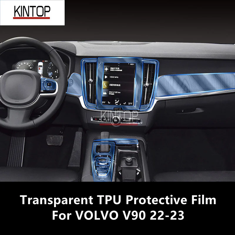 

For VOLVO V90 22-23 Car Interior Center Console Transparent TPU Protective Film Anti-scratch Repair Film Accessories Refit