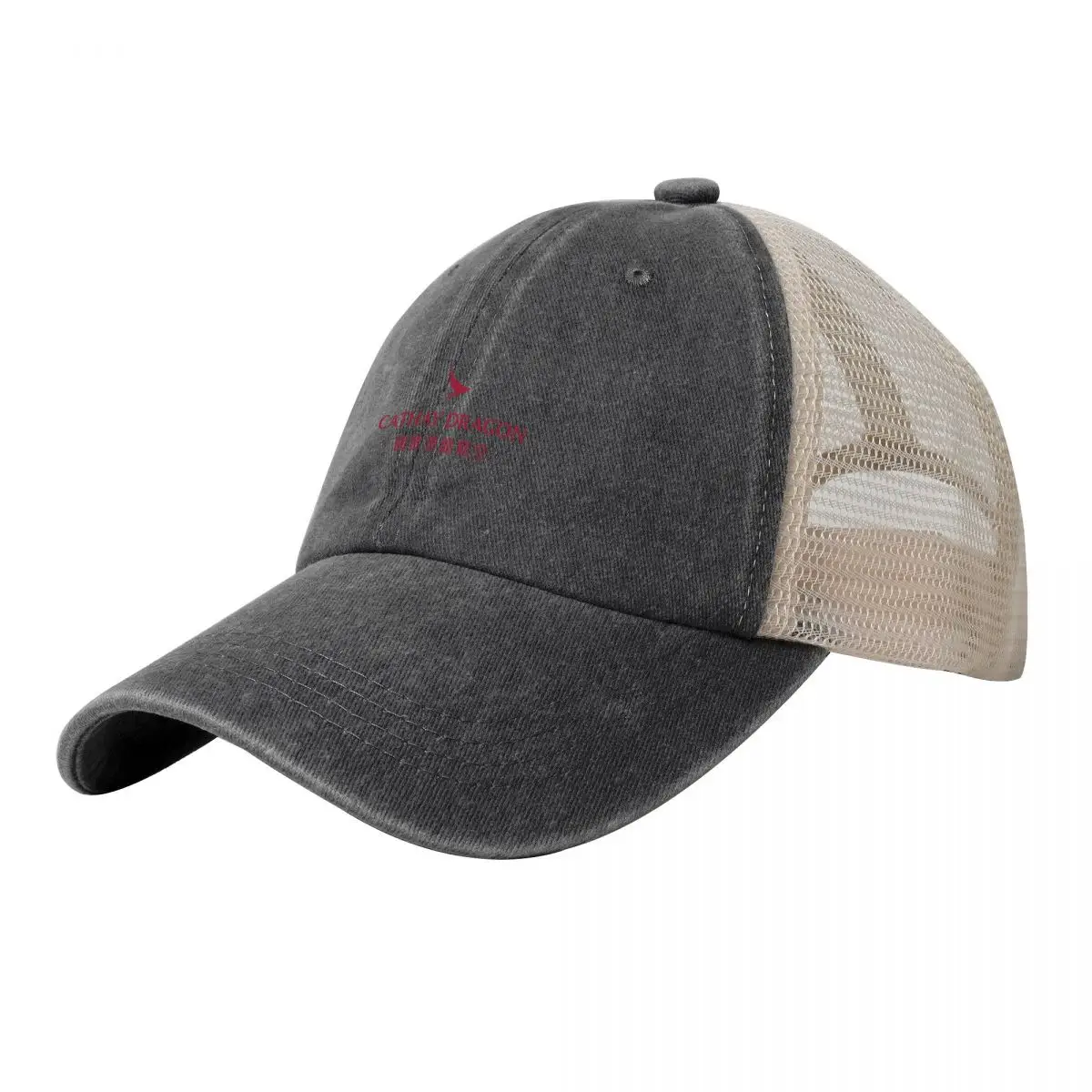

Cathay Dragon Logo Baseball Cap tea Hat |-F-| Beach Bag Mens Hats Women's