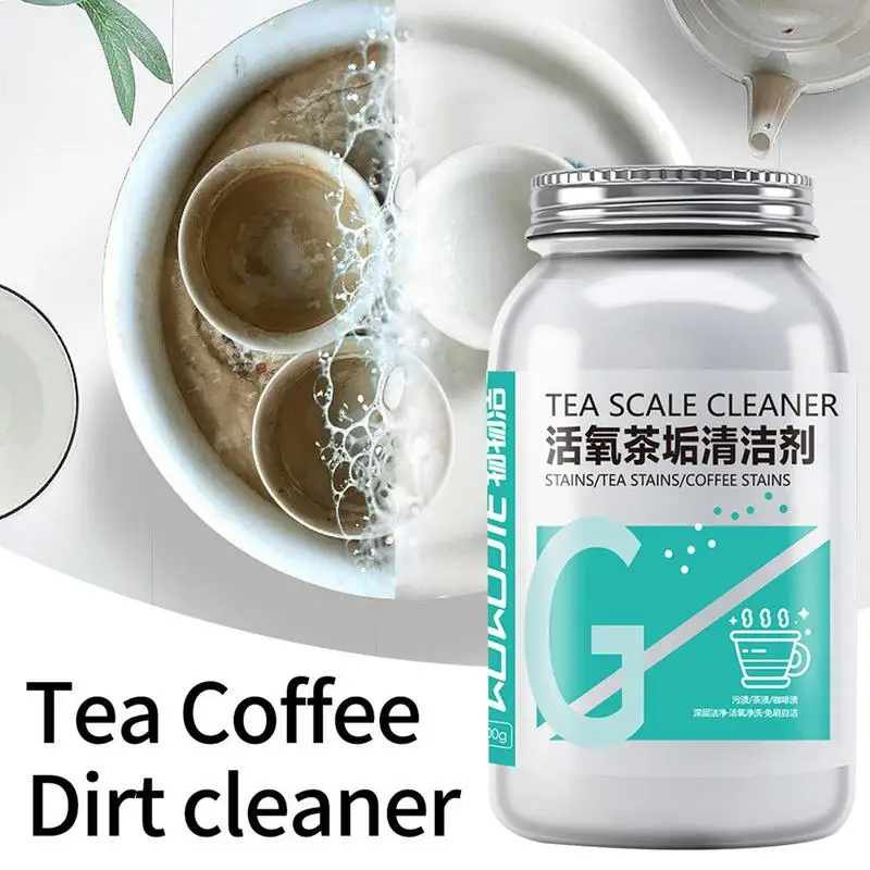 Tea Scale Cleaner 500g Food Grade Tea Cup Set Stain Remover No Scrubbing Scale Cleaner For Coffee Mugs Machine Accessories 11 6 inch scale pos dual screen windows android pos cash register machine pos terminal with 58 80mm thermal receipt printer
