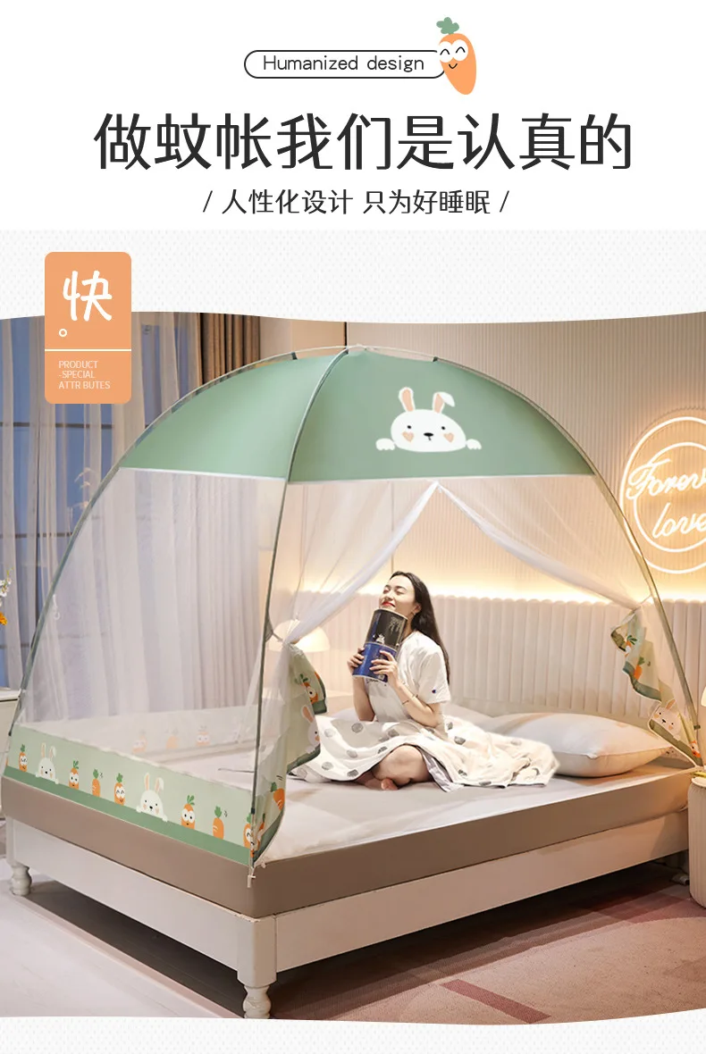 ホームウィンドウ付き折りたたみ式円形パオ蚊帳,ホームインストール,防  